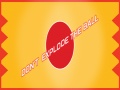 Игра Don't Explode The Ball