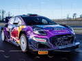 Игра Ford Puma Hybrid Rally Puzzle