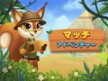 Игра Match Adventure