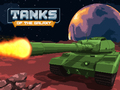 Игра Tanks of the Galaxy