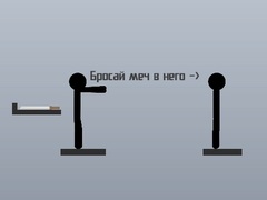 Игра Ragdoll Throw Challenge