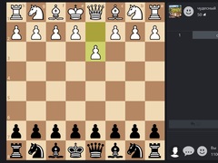 Игра Chess Online