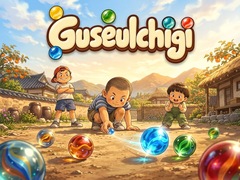 Игра Guseulchigi