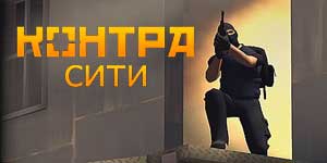 Цонтра Град