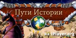 Ваис Приче 