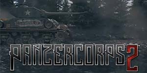 Панцер корпус 2 