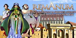 Реманум 