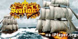 Сеафигхт - Баттлесхип 