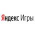 Иандек игре на Гаме-Гаме 